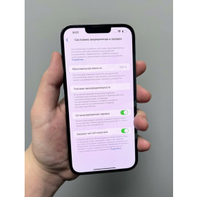 Apple iPhone 13 Pro Max  512gb